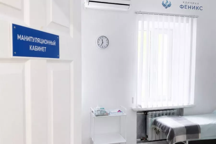 Наркологическая помощь в Обнинске